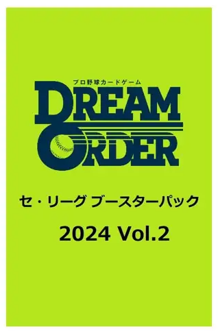 Professional Baseball Card Game DREAM ORDER Central League Booster Pack 2024 Vol. 2 (Set of 12 Packs) BushiRoad