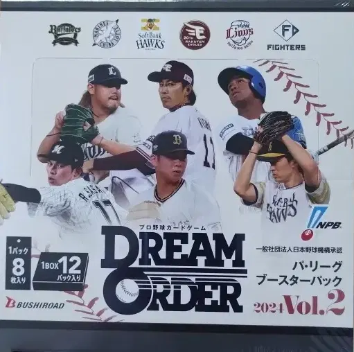 Professional Baseball Card Game Pacific League Booster Pack 2024 Vol.2 TCG JAPAN 10 BOX SET