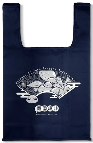 That Time I Got Reincarnated as a Slime - I went to Tempest Souvenir Eco Bag (Navy)_