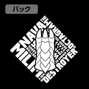 That Time I Got Reincarnated as a Slime - Milim Nava Square T-shirt (Black | Size S)_