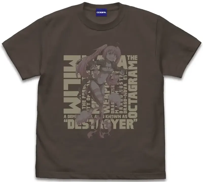 That Time I Got Reincarnated as a Slime - Milim Nava Square T-shirt (Charcoal | Size S) image 1