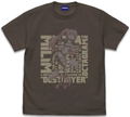 That Time I Got Reincarnated as a Slime - Milim Nava Square T-shirt (Charcoal | Size XL) thumbnail 1