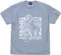 That Time I Got Reincarnated as a Slime - Rimuru Tempest Square T-shirt (Acid Blue | Size S) thumbnail 1