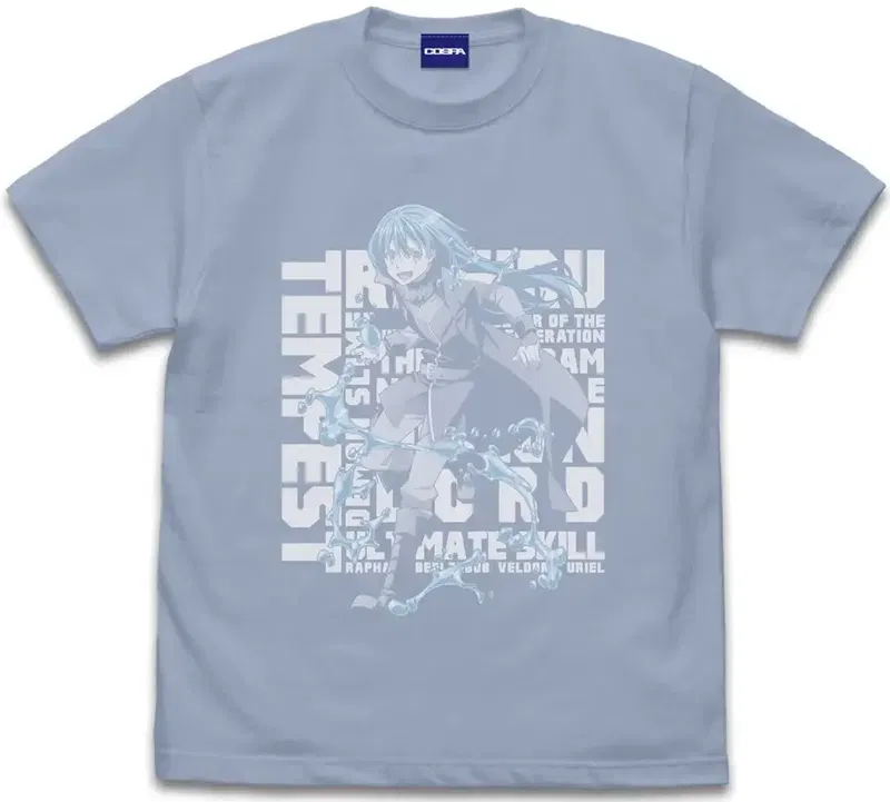That Time I Got Reincarnated as a Slime - Rimuru Tempest Square T-shirt (Acid Blue | Size S) image 1