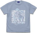 That Time I Got Reincarnated as a Slime - Rimuru Tempest Square T-shirt (Acid Blue | Size L) thumbnail 1