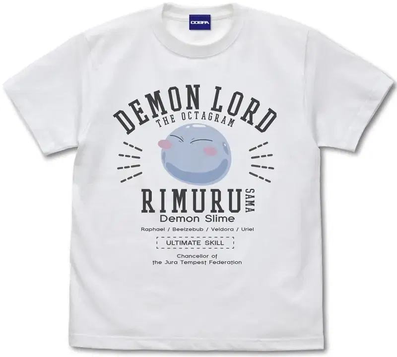 That Time I Got Reincarnated as a Slime - Rimuru-sama College T-shirt (White | Size S) image 1