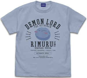 That Time I Got Reincarnated as a Slime - Rimuru-sama College T-shirt (Acid Blue | Size S)_