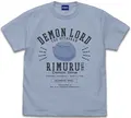 That Time I Got Reincarnated as a Slime - Rimuru-sama College T-shirt (Acid Blue | Size S) thumbnail 1
