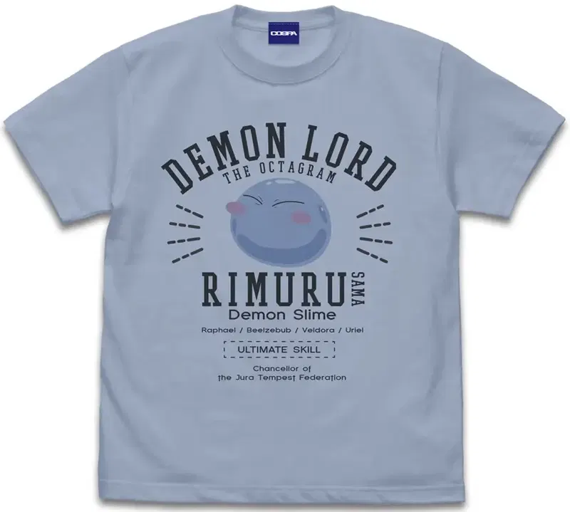 That Time I Got Reincarnated as a Slime - Rimuru-sama College T-shirt (Acid Blue | Size S) image 1