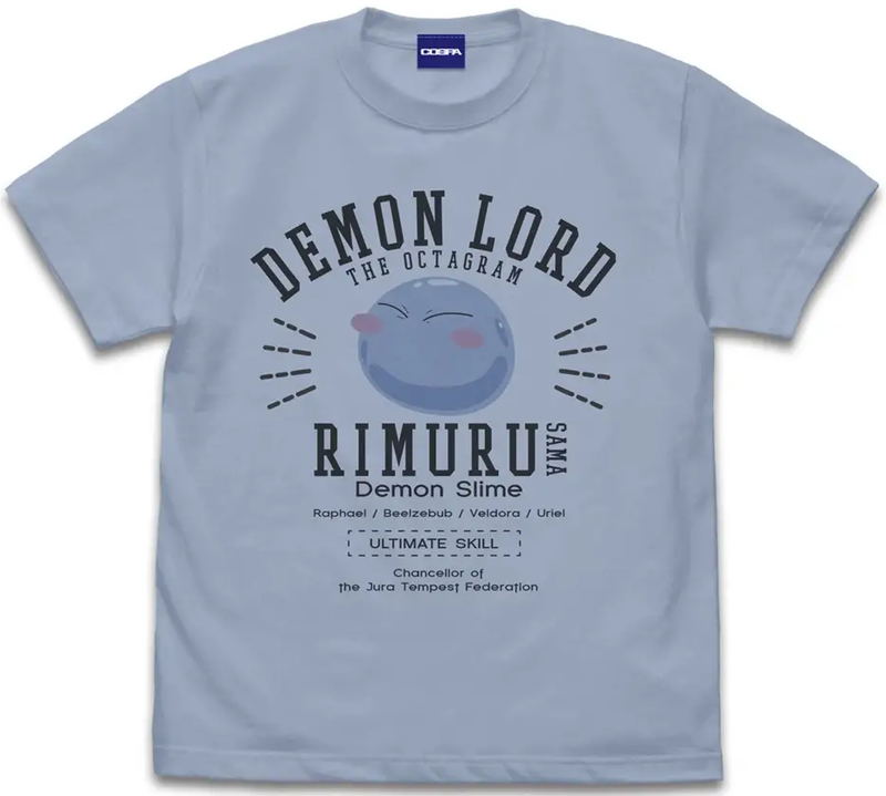 That Time I Got Reincarnated as a Slime - Rimuru-sama College T-shirt (Acid Blue | Size XL) image 1