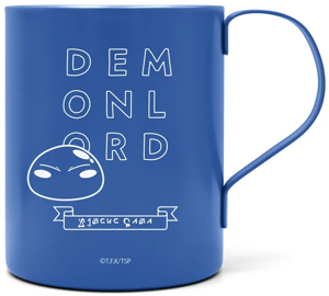 That Time I Got Reincarnated as a Slime - Rimuru-sama Double Layer Stainless Steel Mug (Painted)_