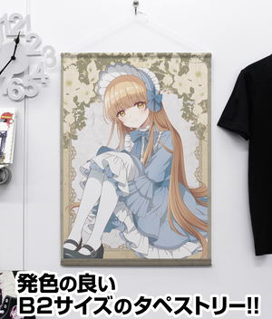 TV Anime The Angel Next Door Spoils Me Rotten - Mahiru Shiina B2 Tapestry Lolita Fashion Ver._