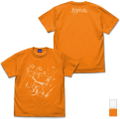 Naruto Shippuden - Naruto T-shirt Sumi-e Ver. (Orange | Size L) thumbnail 1