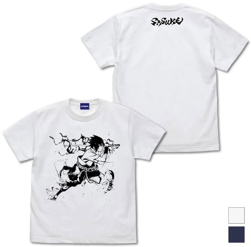 Naruto Shippuden - Sasuke T-shirt Sumi-e Ver. (White | Size M) image 1