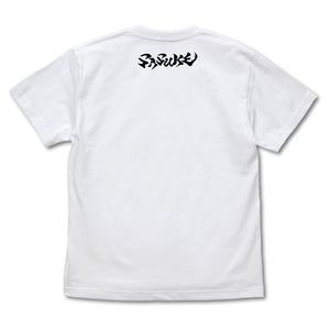 Naruto Shippuden - Sasuke T-shirt Sumi-e Ver. (White | Size M)_