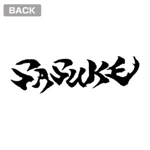Naruto Shippuden - Sasuke T-shirt Sumi-e Ver. (White | Size M)_