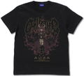 Frieren: Beyond Journey's End - Aura T-shirt (Black | Size XL) thumbnail 1