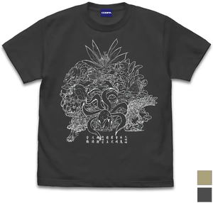 Naruto Shippuden - Tailed Beast T-shirt (Sumi | Size L)_