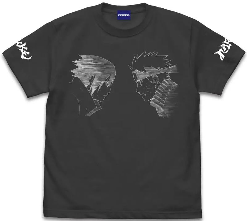 Naruto Shippuden - Naruto & Sasuke T-shirt (Sumi | Size XL) image 1