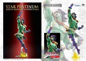 Statue Legend JoJo's Bizarre Adventure Part III: Star Platinum (Re-run)
