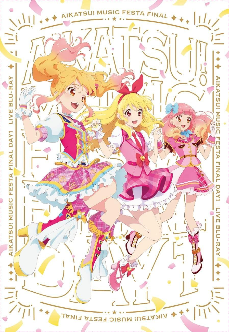 Aikatsu! Music Festa Final Day1 Live Blu-ray [Limited Edition]