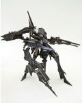 Armored Core V.I. Series 1/72 Scale Plastic Model Kit: Omer Type-Lahire Stasis Full Package Ver. thumbnail 7