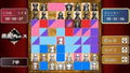 Asonde Chess ga Tsuyokunaru! Ginsei Chess DX thumbnail 4