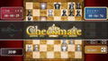 Asonde Chess ga Tsuyokunaru! Ginsei Chess DX thumbnail 5