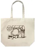 Frieren: Beyond Journey's End - Frieren Large Tote Bag Eaten by Mimic thumbnail 1