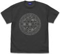 Frieren: Beyond Journey's End - Zoltrak Luminous T-shirt (Sumi | Size XL) thumbnail 1