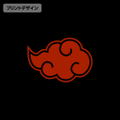 Naruto Shippuden - Akatsuki Tent Cross Sacoche Bag (Black) thumbnail 2