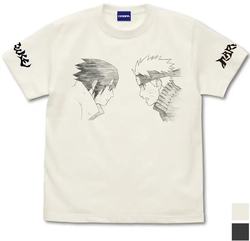 Naruto Shippuden - Naruto & Sasuke T-shirt (Vanilla White | Size S) image 1