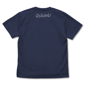 Naruto Shippuden - Sasuke T-shirt Sumi-e Ver. (Indigo | Size M)_