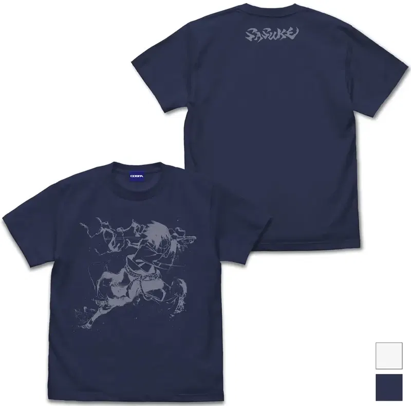 Naruto Shippuden - Sasuke T-shirt Sumi-e Ver. (Indigo | Size S) image 1