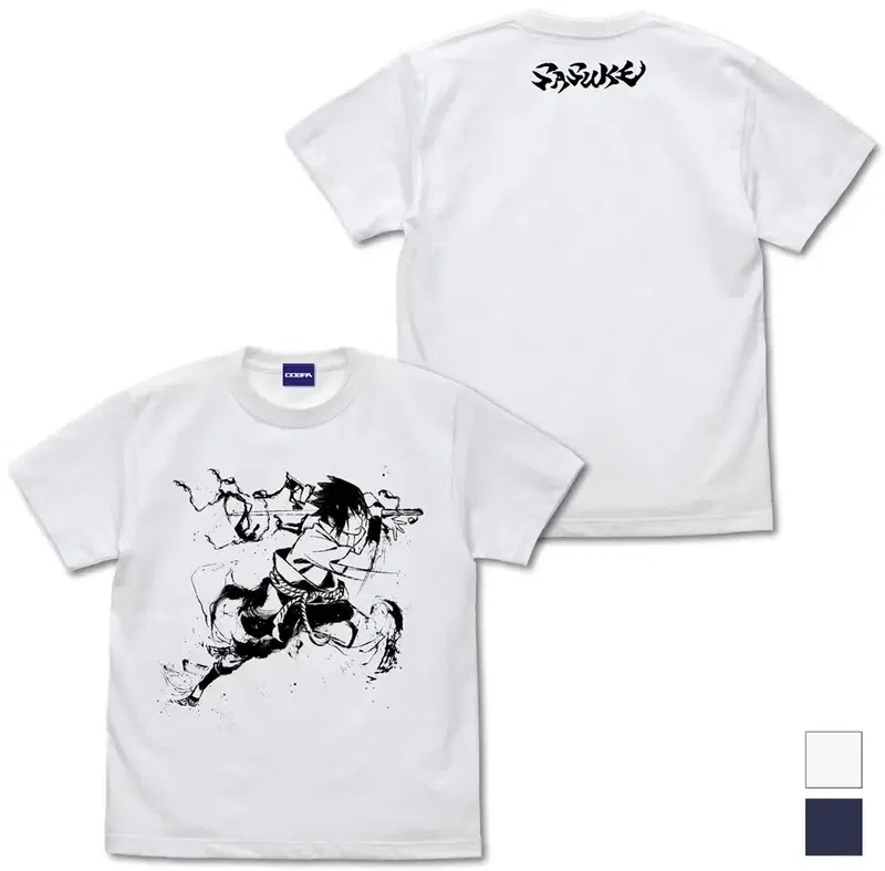 Naruto Shippuden - Sasuke T-shirt Sumi-e Ver. (White | Size S) image 1