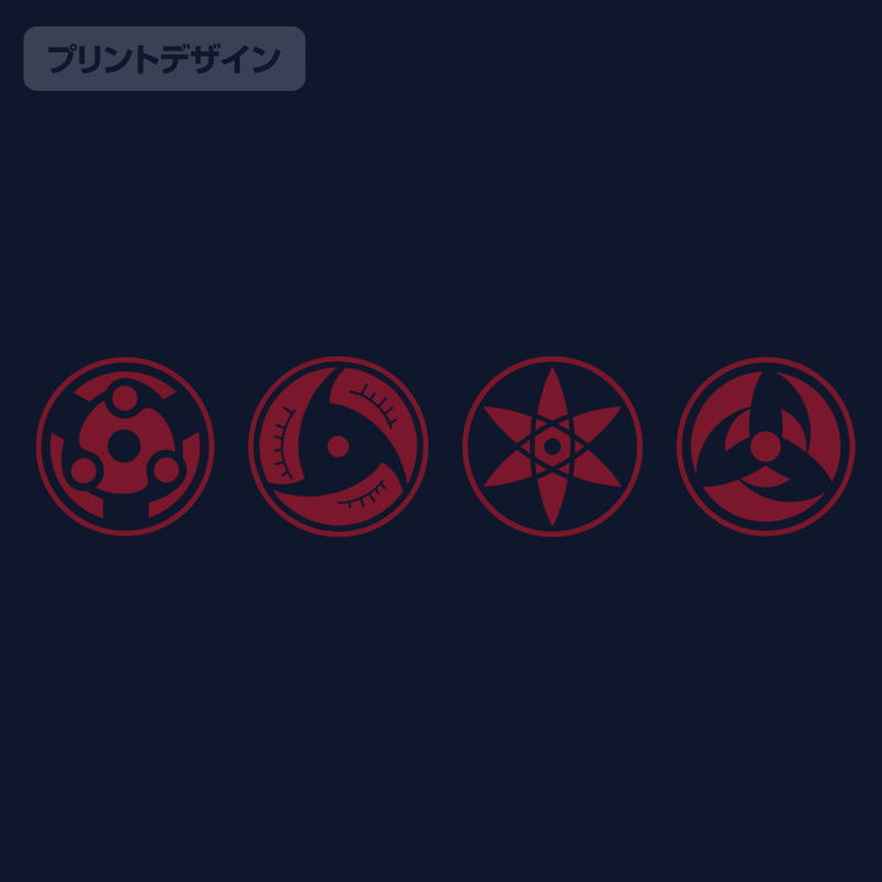 Naruto Shippuden - Sharingan Tent Cross Sacoche Bag (Navy) image 2