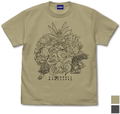Naruto Shippuden - Tailed Beast T-shirt (Sand Khaki | Size XL) thumbnail 1