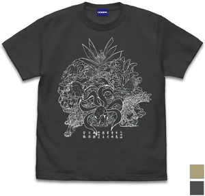 Naruto Shippuden - Tailed Beast T-shirt (Sumi | Size S)_