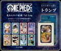 One Piece Scene Ga Ippai Playing Cards Straw Hat Crew Ver. 1st Log thumbnail 1