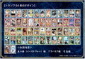 One Piece Scene Ga Ippai Playing Cards Straw Hat Crew Ver. 1st Log thumbnail 2