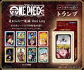 One Piece Scene Ga Ippai Playing Cards Straw Hat Crew Ver. 2nd Log thumbnail 1