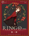 Desktop Girls Series Winter Ringo 1/8 Scale Pre-Painted Figure thumbnail 18