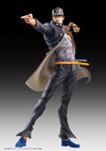 Statue Legend JoJo's Bizarre Adventure Part III: Kujo Jotaro (Re-run) thumbnail 2