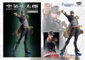 Statue Legend JoJo's Bizarre Adventure Part III: Kujo Jotaro (Re-run) thumbnail 6