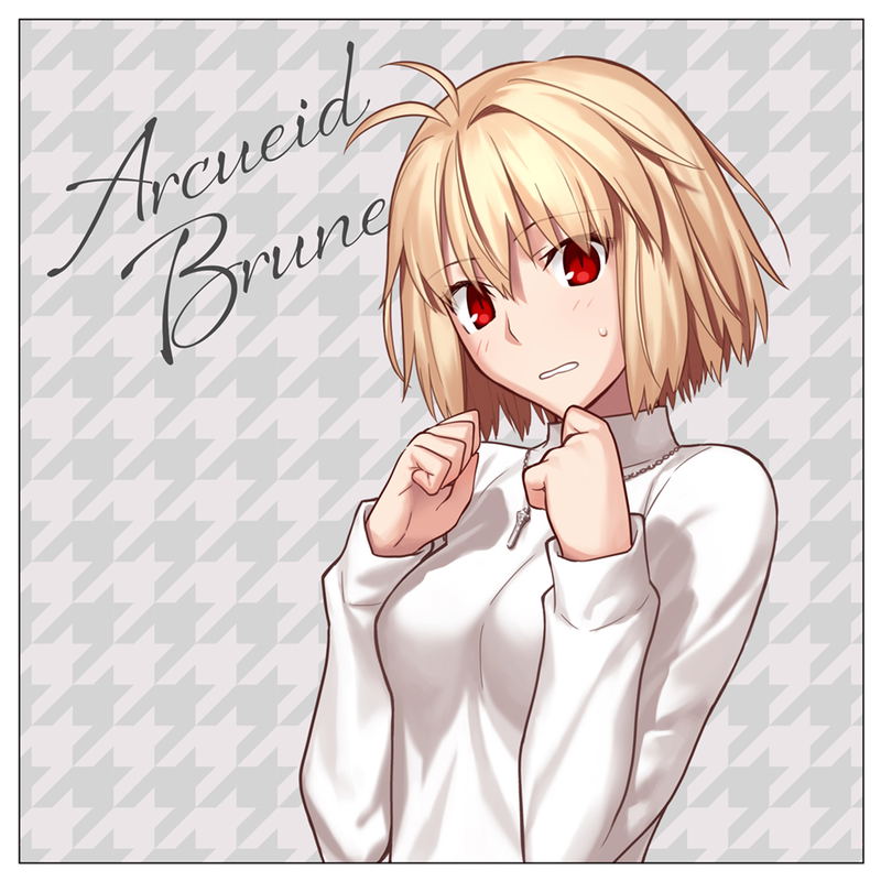 Tsukihime: A Piece Of Blue Glass Moon - Arcueid Brunstad Double-sided Print Cushion Cover image 2