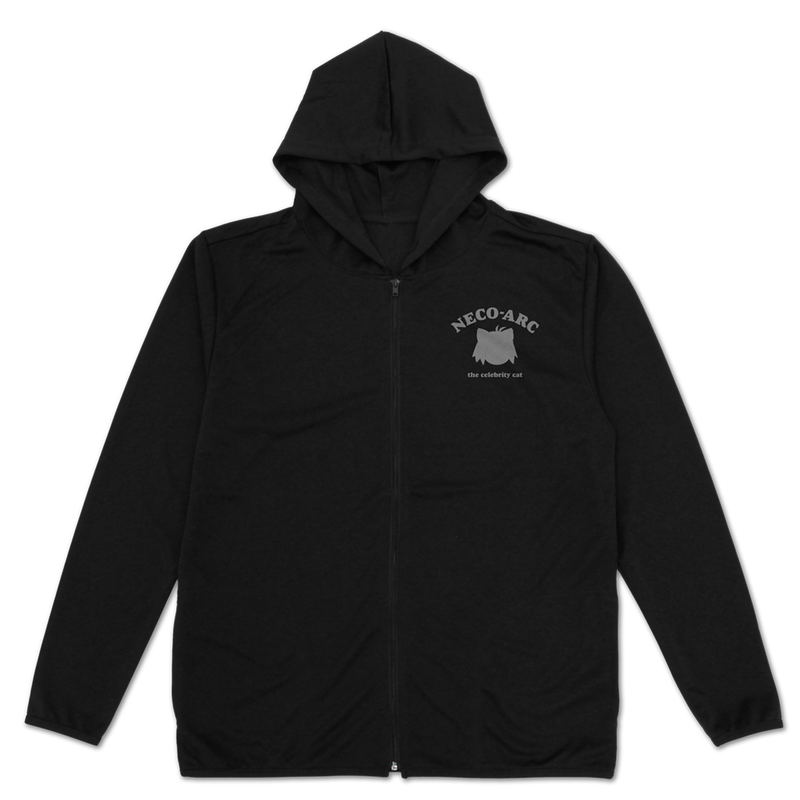 Tsukihime: A Piece Of Blue Glass Moon - Nekoark Thin Dry Hoodie (Black | Size XXL) image 2