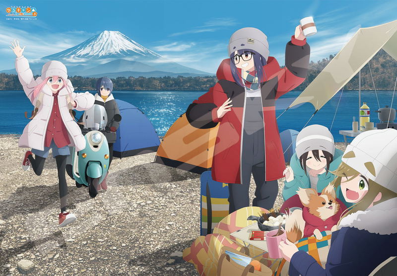 Yurucamp Season 3 Jigsaw Puzzle 1000 Piece 1000T-515 Fun Updating image 1