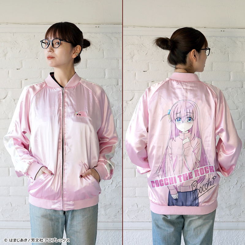 Bocchi the Rock! Gotoh Hitori Souvenir Jacket (Size XL) image 6