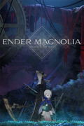 Ender Magnolia: Bloom in the Mist <span class="ext" style="background-color: #2a475e; color: #FFFFFF;">STEAM</span> <span class="ext ext_digital">digital</span> thumbnail 1