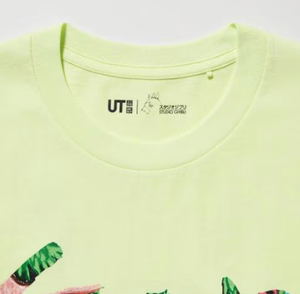 UT Studio Ghibli Graphic T-Shirt (Light Green | Size XXL)_